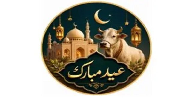 Eid Ul Adha WhatsApp Stickers