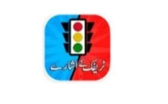 Traffic Signs APK — Complete Guide, Features, Benefits, And How It Helps In Driving Tests, And Road Safety.