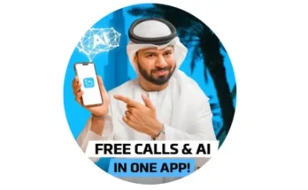 UAE Call Comera Video Call and Chat App, Complete Guide, Features, Download